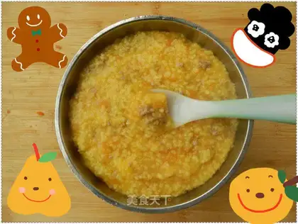 Beef carrot porridge