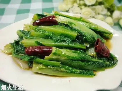 Fried leaves