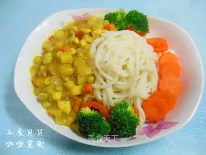 Curry pasta