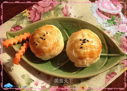 Honey pie