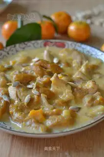 Cheese pumpkin chicken