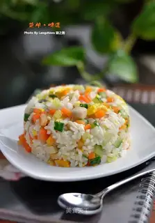 Rice rice