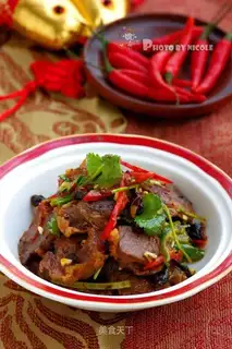 Beef blend