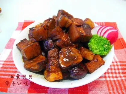 Chestnut red meat