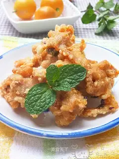 Souffle