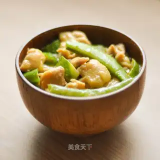 Thai green curry chicken