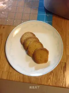 Earl's milk tea cookie