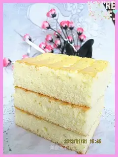 Chi Fung Cake