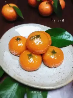Orange soup