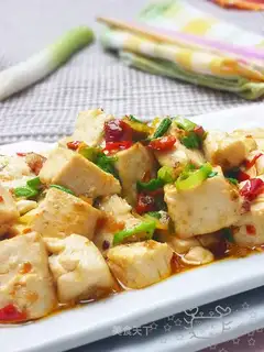 Precious tofu