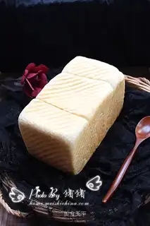 Hokkaido toast