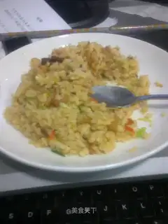 Indonesia, fried rice