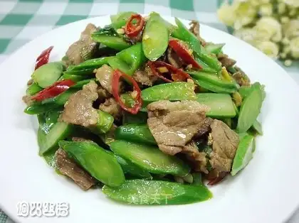Mustard meat
