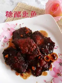 Smoky fish