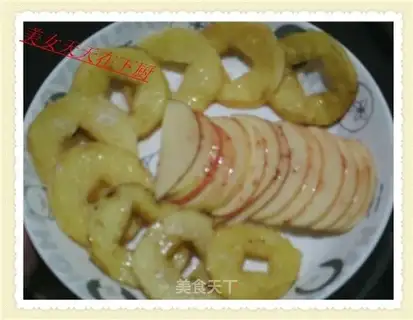 Cray apples