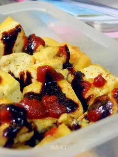 Fried tofu