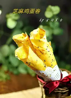 Sesame omelet