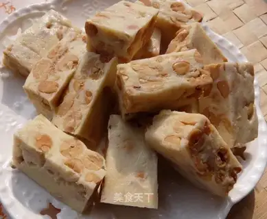 It's the original cow candy