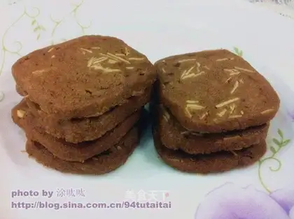 Chocolate almond cookies