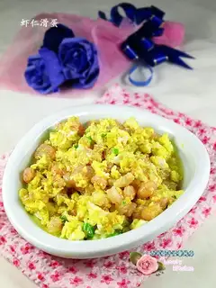 Shrimp