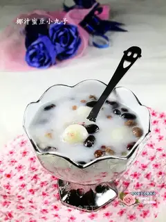 Coconut bean bean pellets