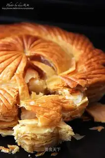 Almond Crown