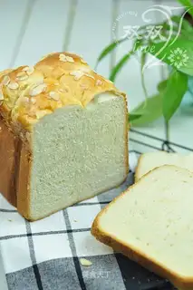 Hong Kong toast