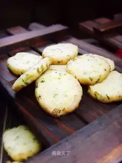 Onion cookies