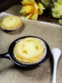 Hong Kong egg dumplings