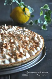 French lemon protein pie