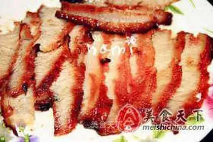 Roasted pork neck