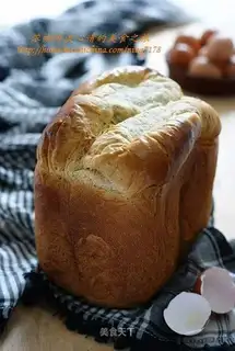 Milk and tea toast
