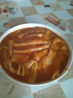 Korean chili