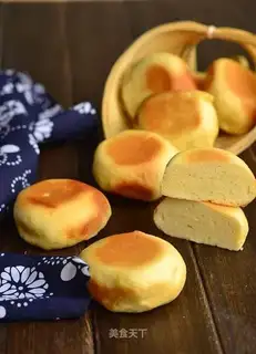 Cream cake