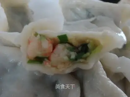 Three fresh dumplings