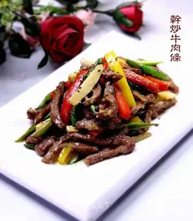 Fried beef