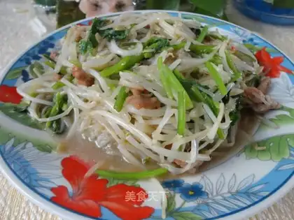 The fragrance sprouts