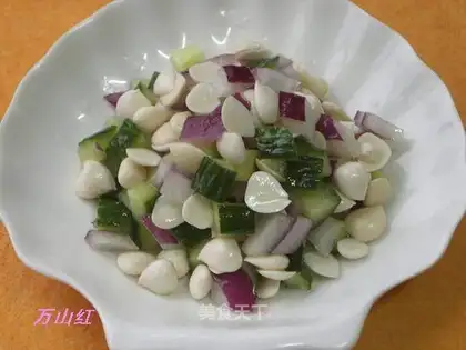 Onions and almonds