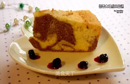 Coconut talisman cake