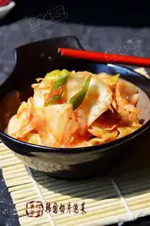 Korean slices of cabbage