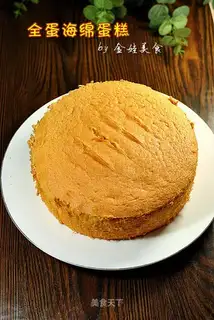 All the sponge cake