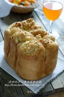 Whole wheat pine toast