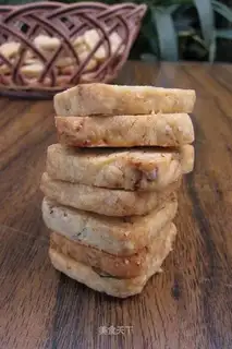 walnut cookies