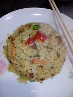 Curry fried rice