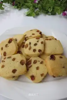 raisin cookies