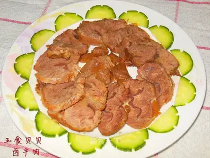 Beef halogen