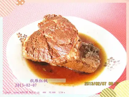 Beef sauce