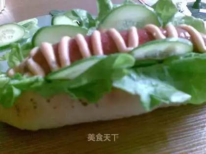Favorite hot dog