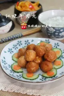 The lamb meatballs