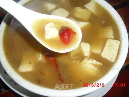 Gold Tofu